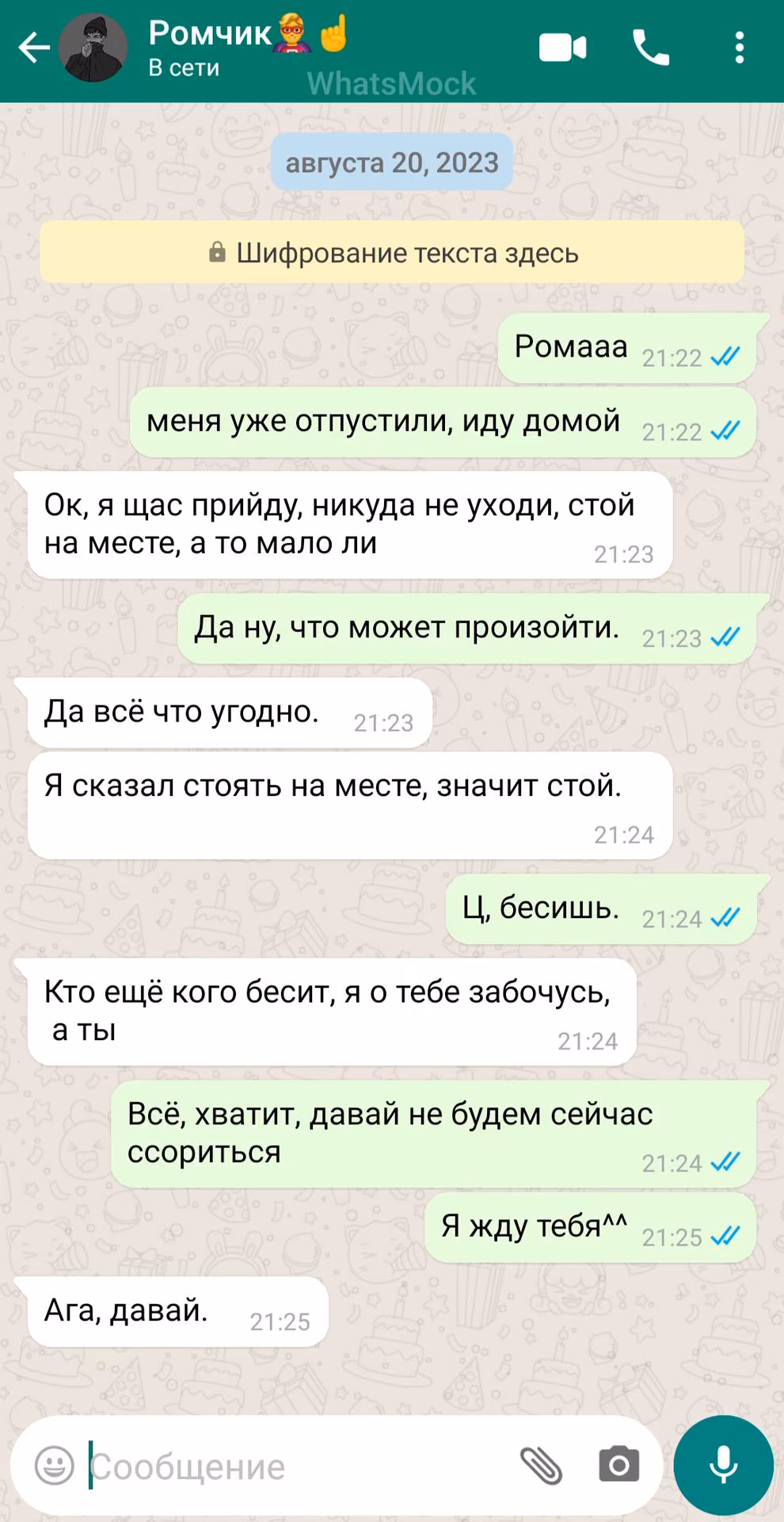 4febce4fb8c8773d1f9b8d9bf4d30cc6.jpg