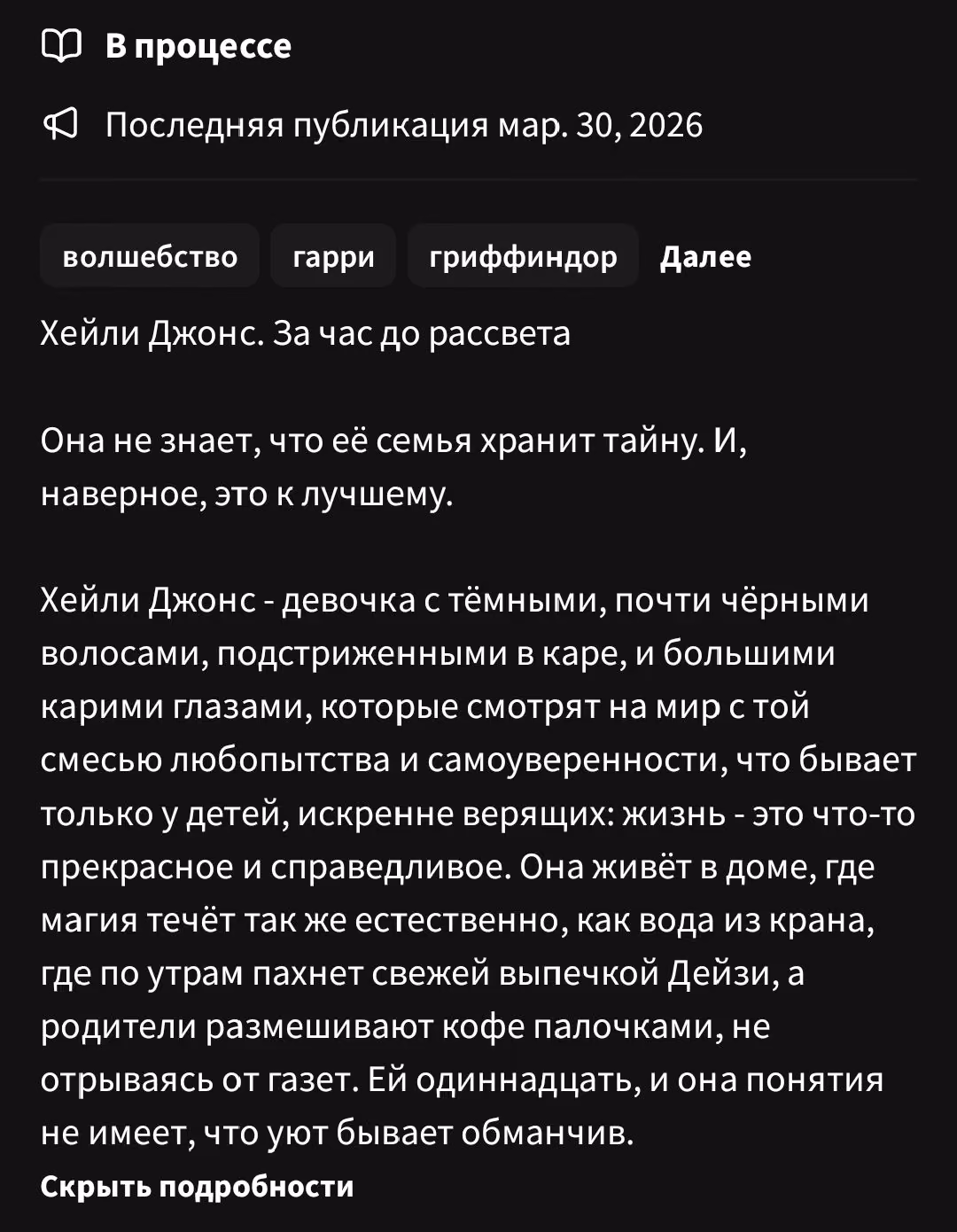 4fec6cb4624457e0e88e0f0fac01d12c.avif