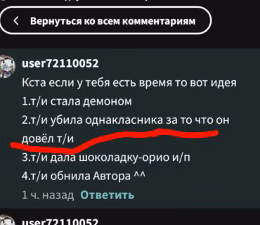 4fecfd570612910200b768b663ba6a22.avif