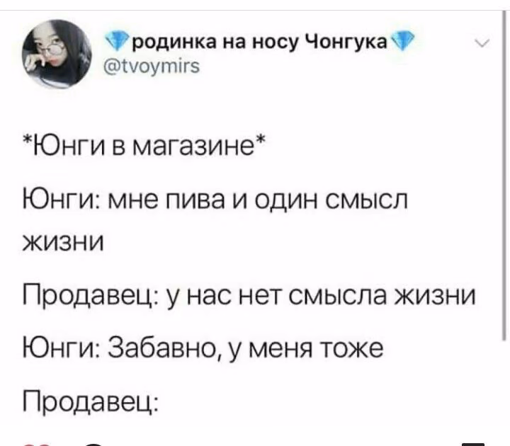 4fee27cd7df7c84659ca7a124b03a2a8.jpg