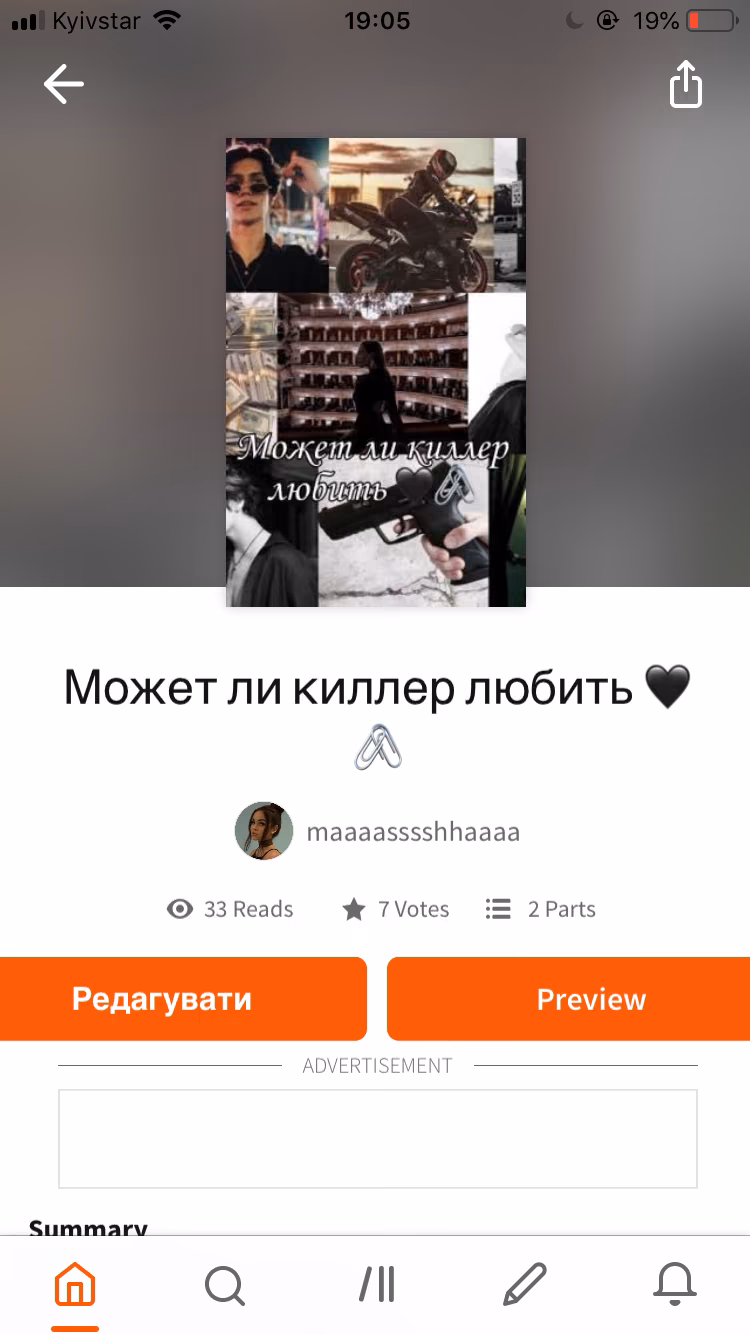 4fef173e6c156be6913c4ed0ca928b23.avif