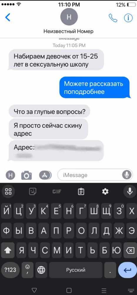 4fef9e1c437c34ac956bf4744d7b5e8a.avif