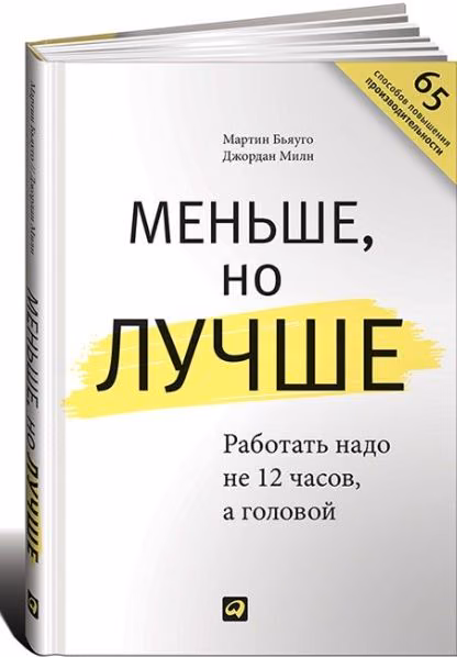 4ff248ded6d81575d2de9d3b6c586fdc.jpg