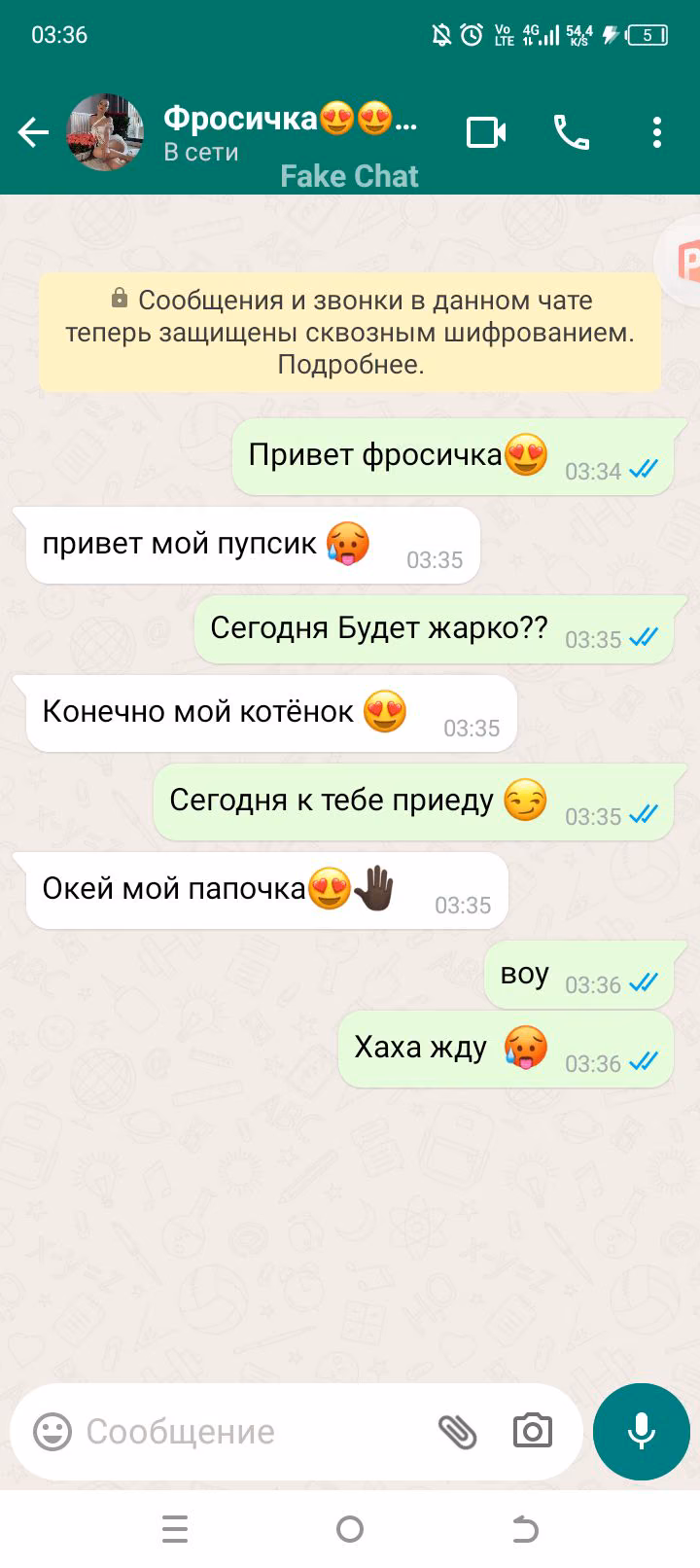 4ff2e89fb810f4d23c42a1bc603af070.avif