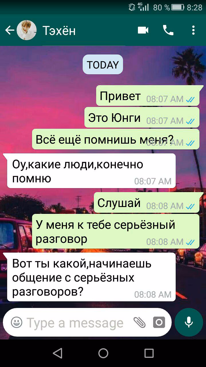 4ff3fd310a89cdb91f343adfdc56524e.jpg