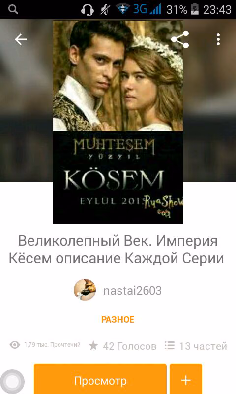 4ff5418687c05f5395034858f53ee8ea.avif