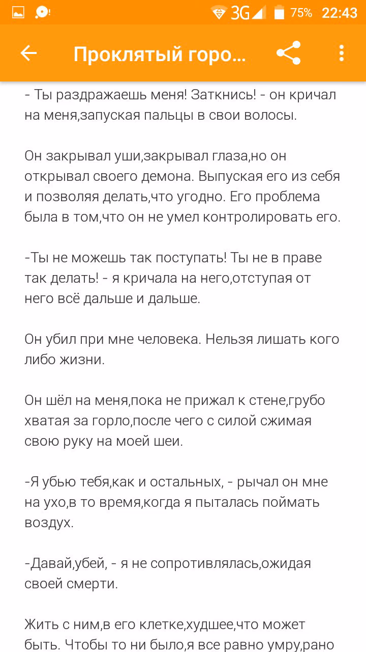 4ff5f8b0584f33f51d9677117da3902b.avif