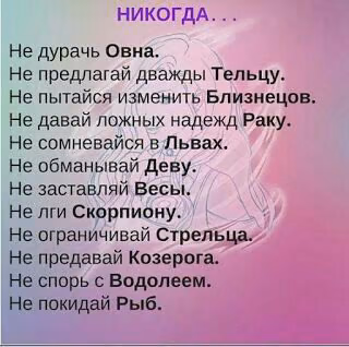 4ff6903df10b7a70fb644833c061780b.avif