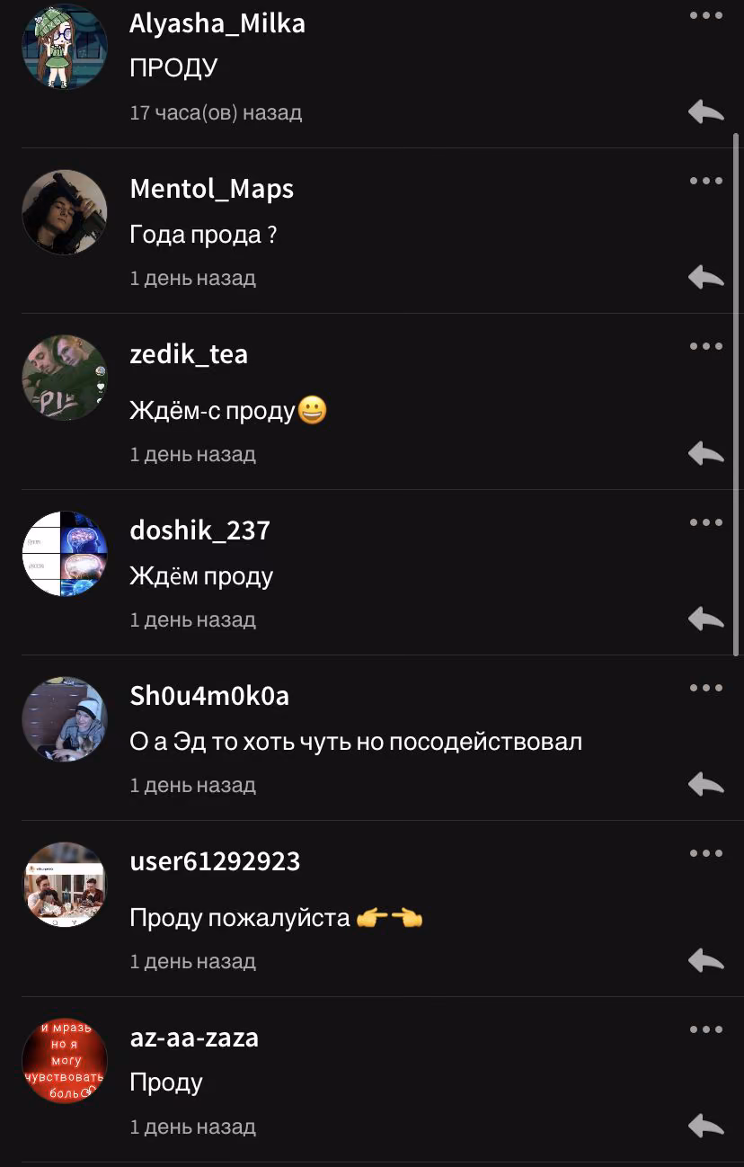 4ff6b0d62d4f68bd09ee8306776710fa.avif