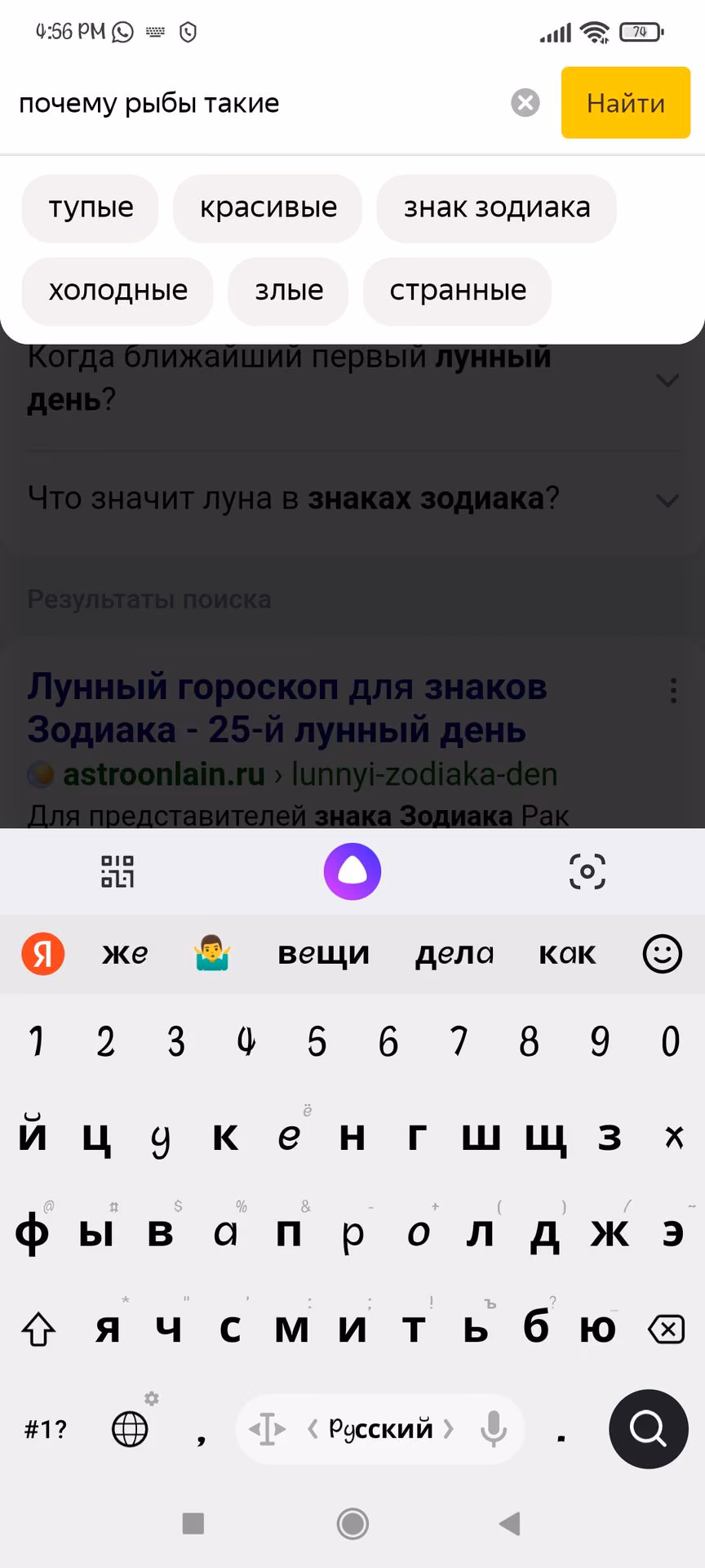 4ff85dbb319afdc14ad33b9c9ec627c9.avif