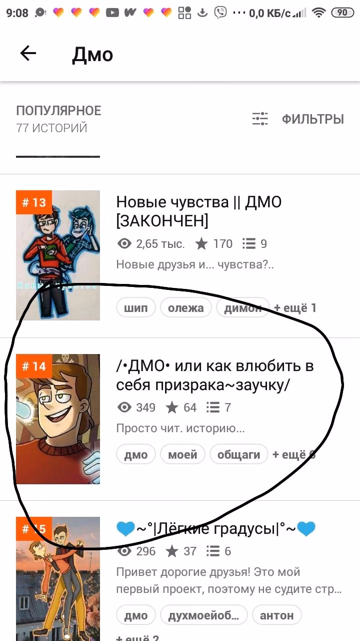4ffb847c6d086490a7e6ec03bbcea5ea.avif
