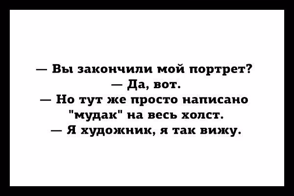 4ffc5793d837810f2f19fdc9241518de.avif