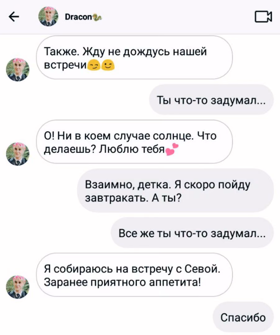 4ffcfb9d25c6fe6b0445957cf4ce4a10.jpg