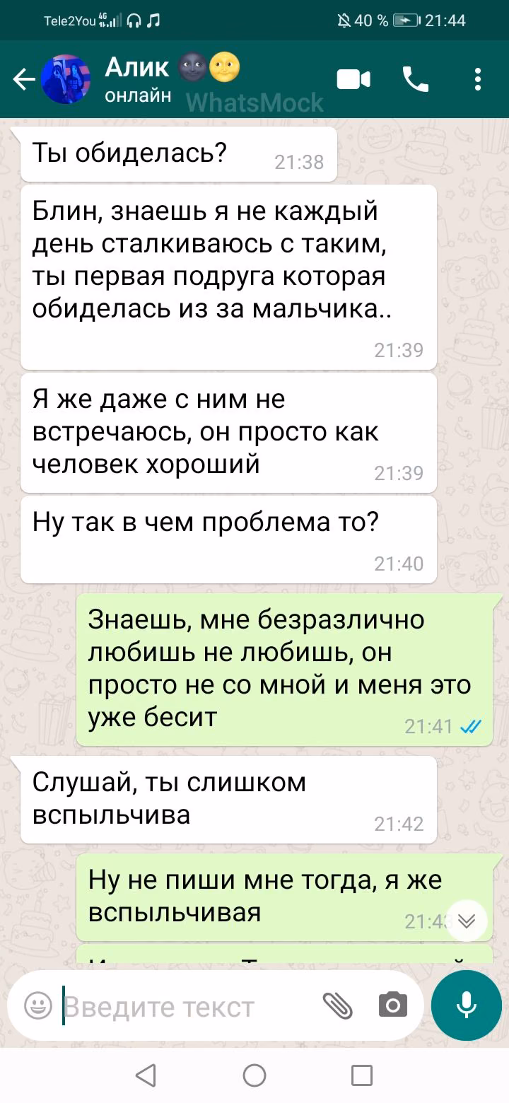 4ffeed4276ed54440e2736326e1ad3b2.avif