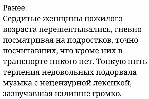 4fff03565a67ae3bdfc6f8d413e394a4.avif