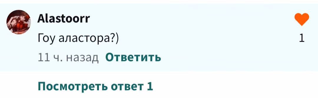 5001a7240555da9626d59a8dc5b9b1cc.avif