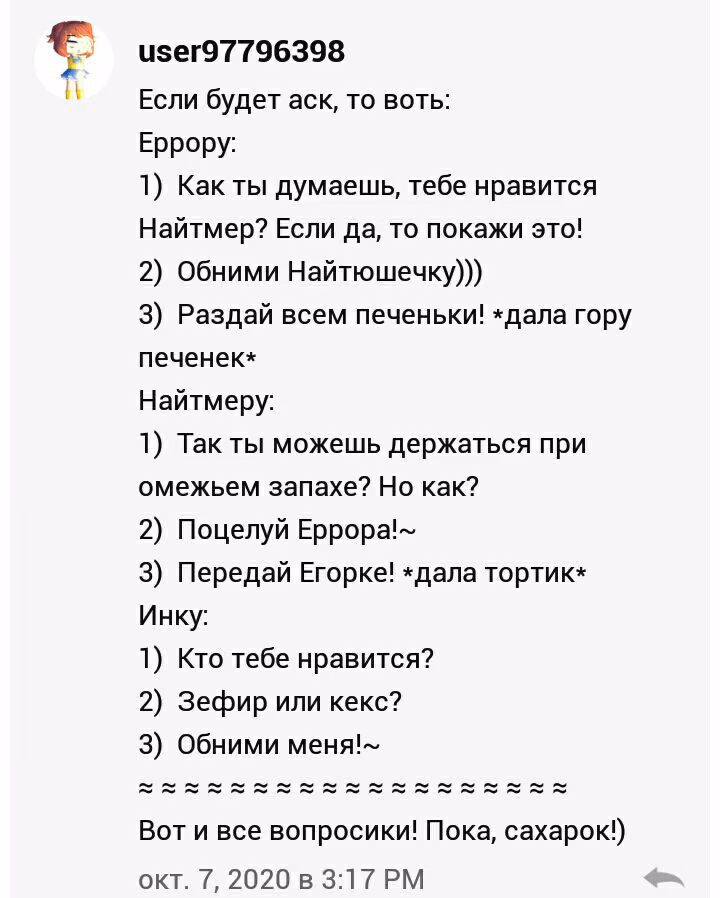 500321e5598c246bab47a760d5ef3c22.avif