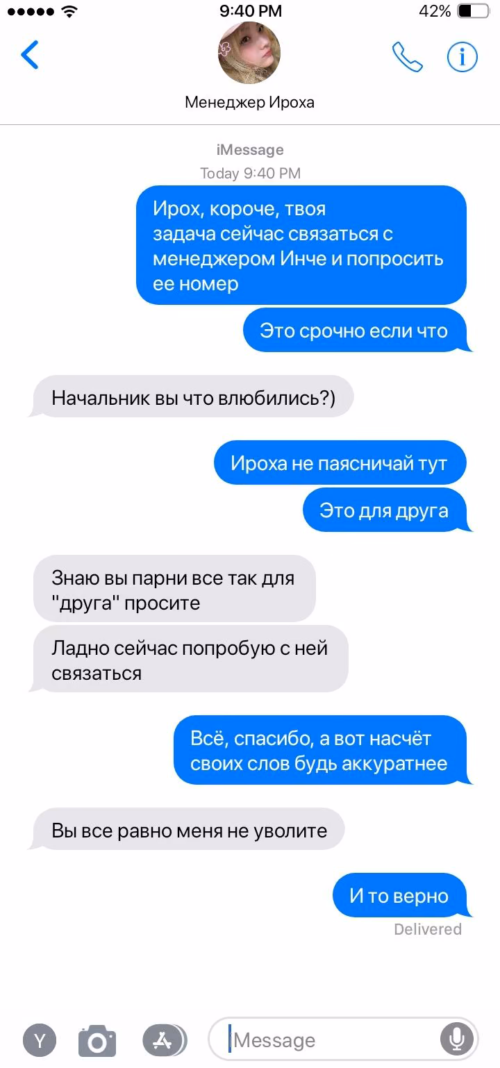 5004577519dfc31259ebad0e80b9b1a2.jpg