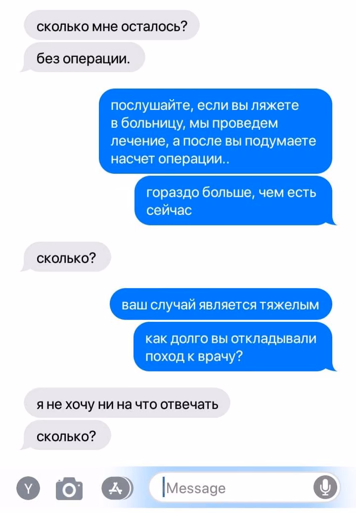50066143dbaba0bde6c7fd9c21f79d6a.jpg