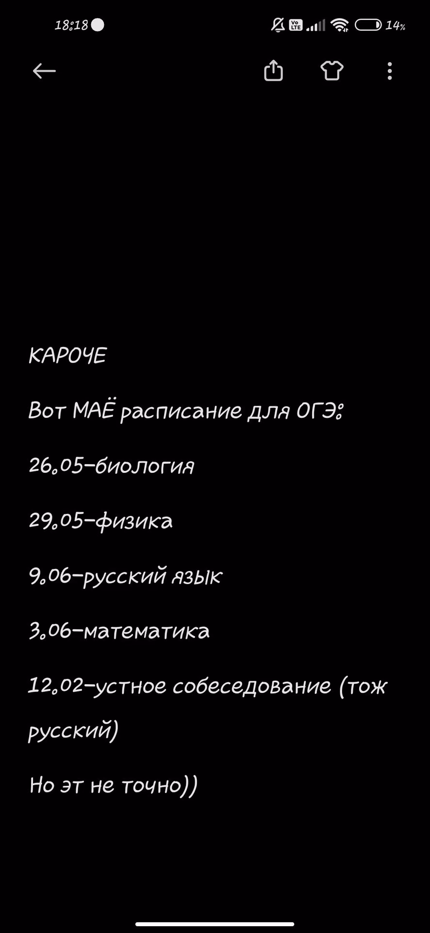 500a035ee51c9cea1f28acb27ea020f4.avif
