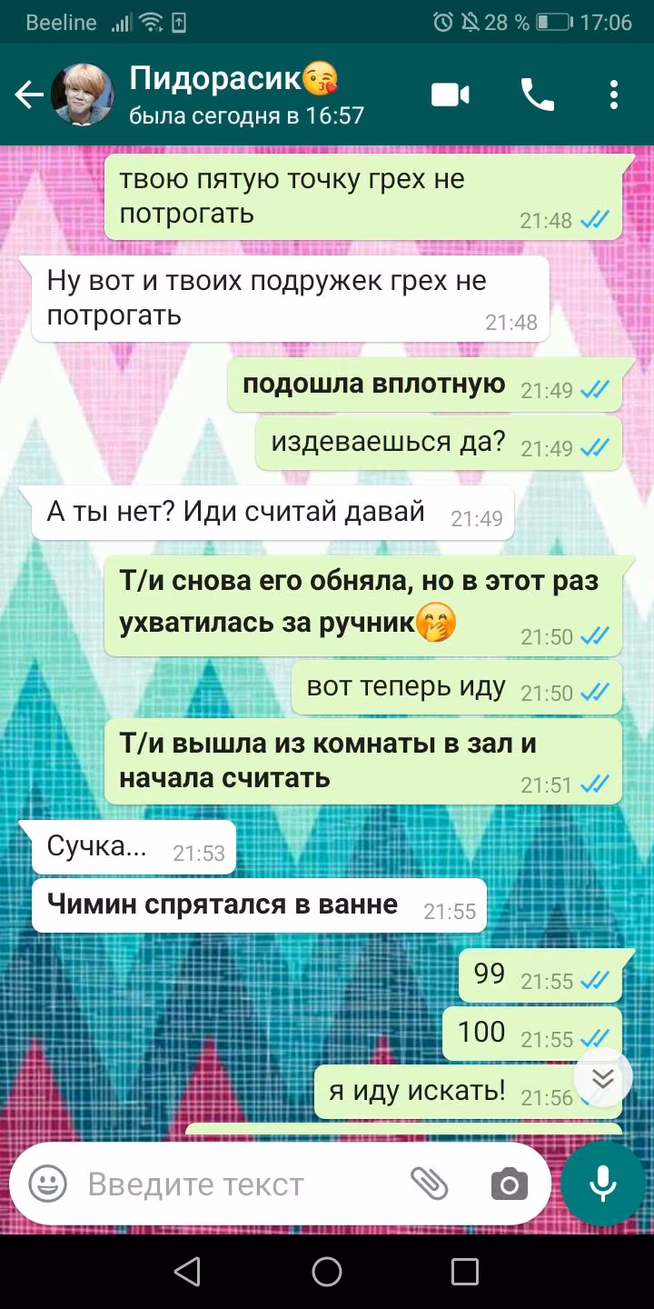 500a72caaa8f2b3e58e73e4d8ad5b33b.avif