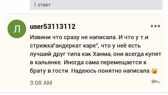 500af95b116a7095d20025b9d43a315e.avif