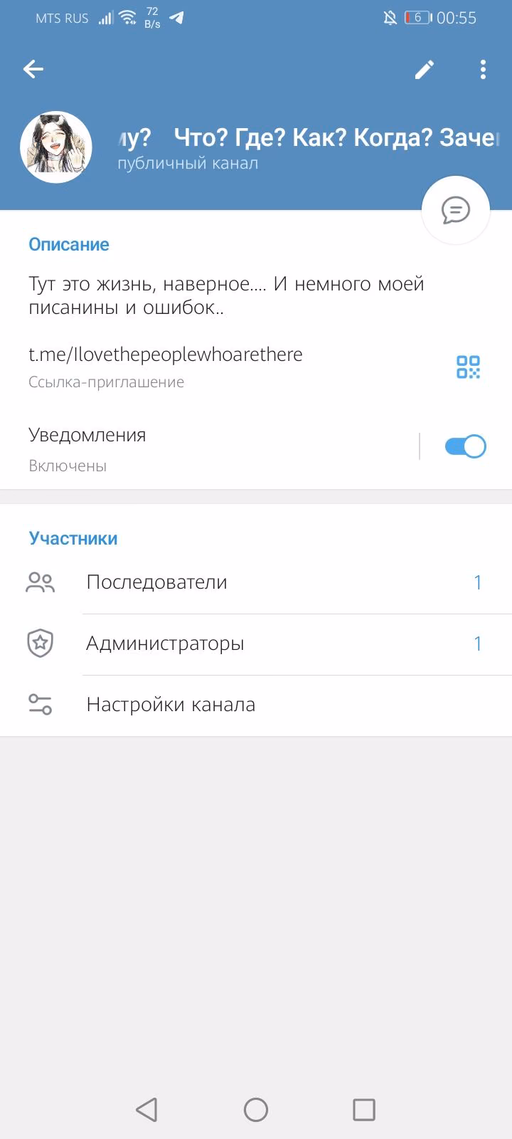 500b3fdbf0fcb507c050a91e946ef52d.avif