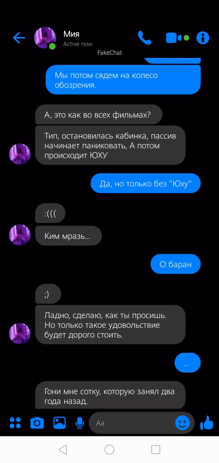 500bcf401dc0b4203e4c3b0512fb2325.jpg
