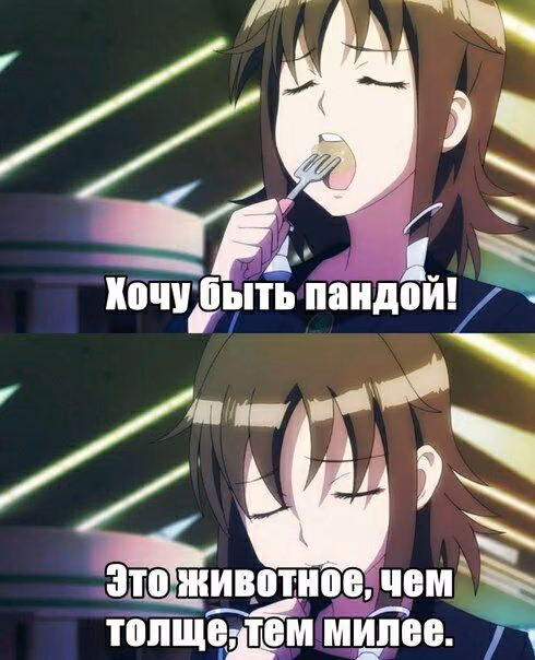 500d6dcd266a0972168af0f8364ed004.avif
