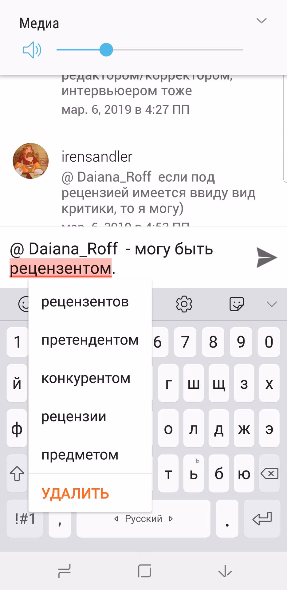 500ef2f9d0012bcb38826f52b2f94ebe.avif
