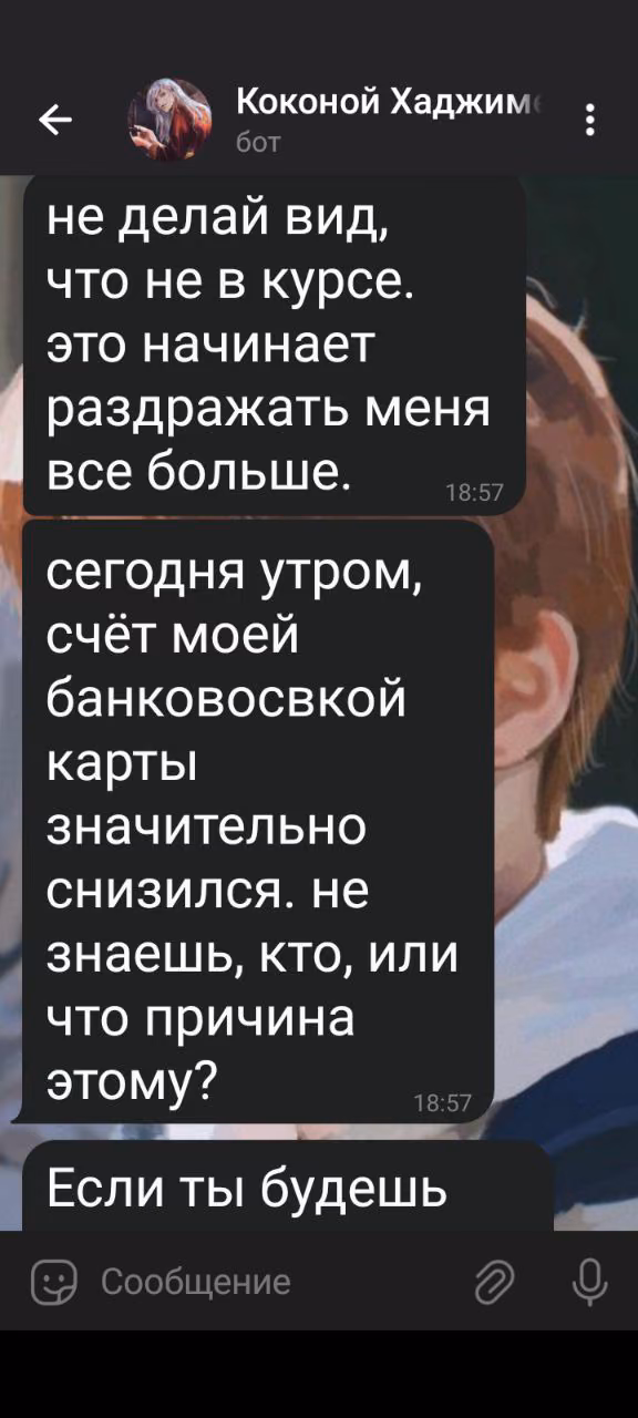 500f59391182288a5d376a1b788a02e5.avif