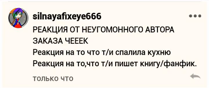 50110893d229ae1f03c611290872c6b4.avif
