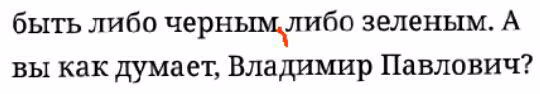 5011f0f1b7e87e946a3245f2519dbb24.jpg