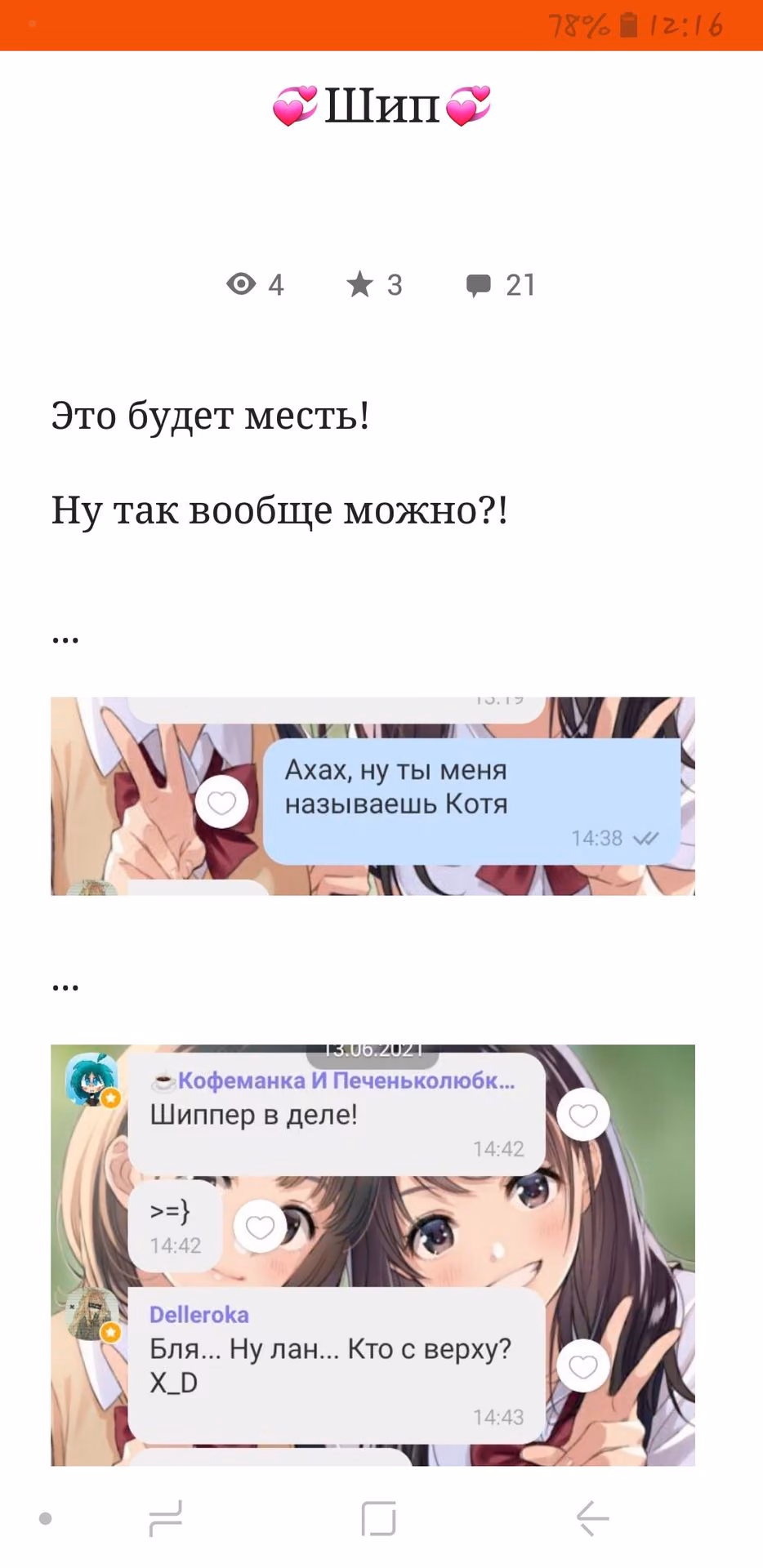 501562e1f529c3fb427c61c821d6fa19.jpg