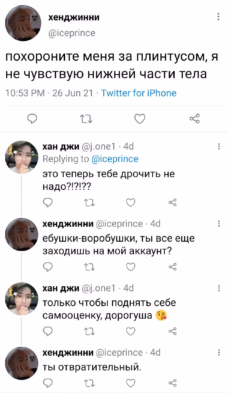 5016cb7cc960d789ff5e27a556e724d0.avif