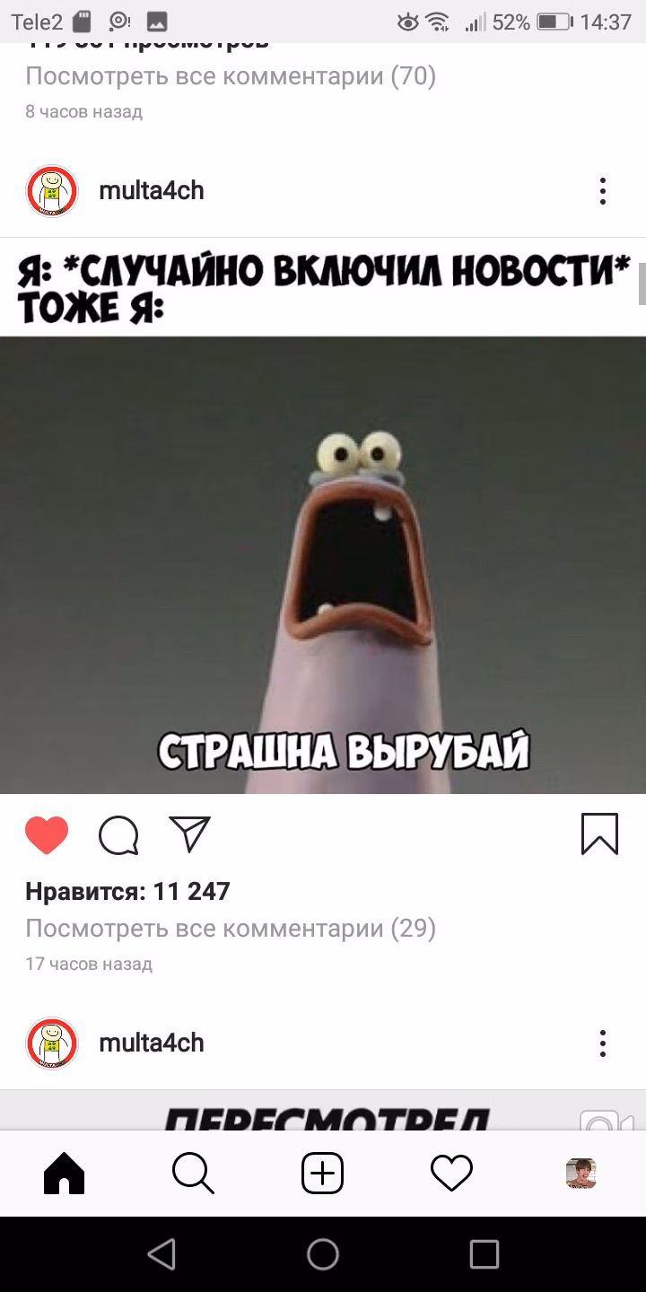 5017e88066265ed1bae5a33846637c18.jpg