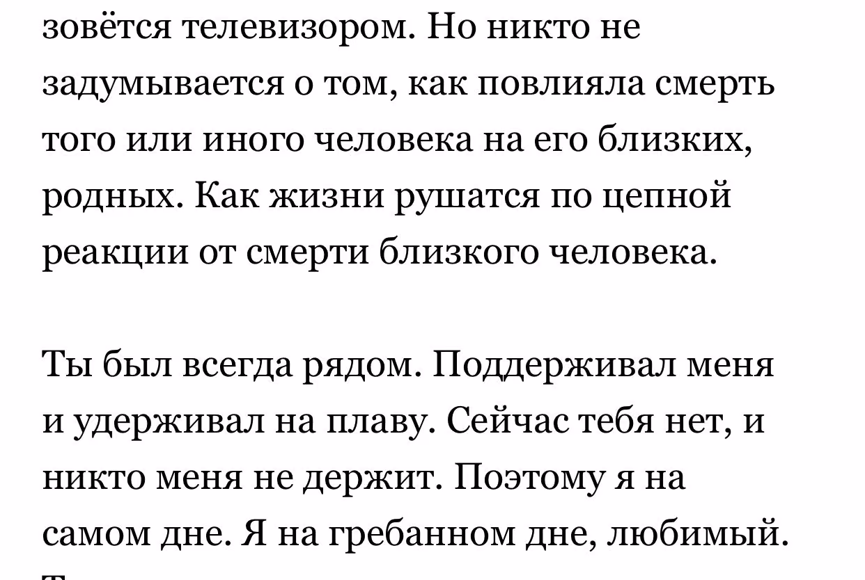 501a6bc25823076dea97cf960f814ce1.avif
