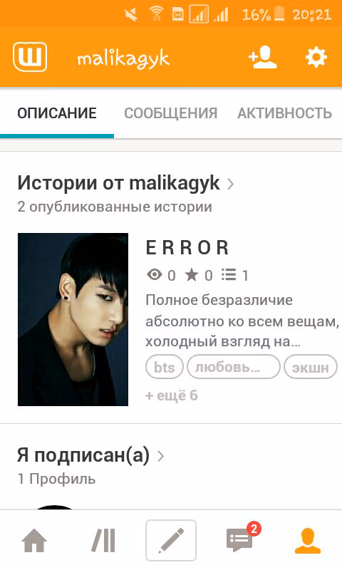 501b4f2a2ae9f4beaa893c63df6a3025.avif