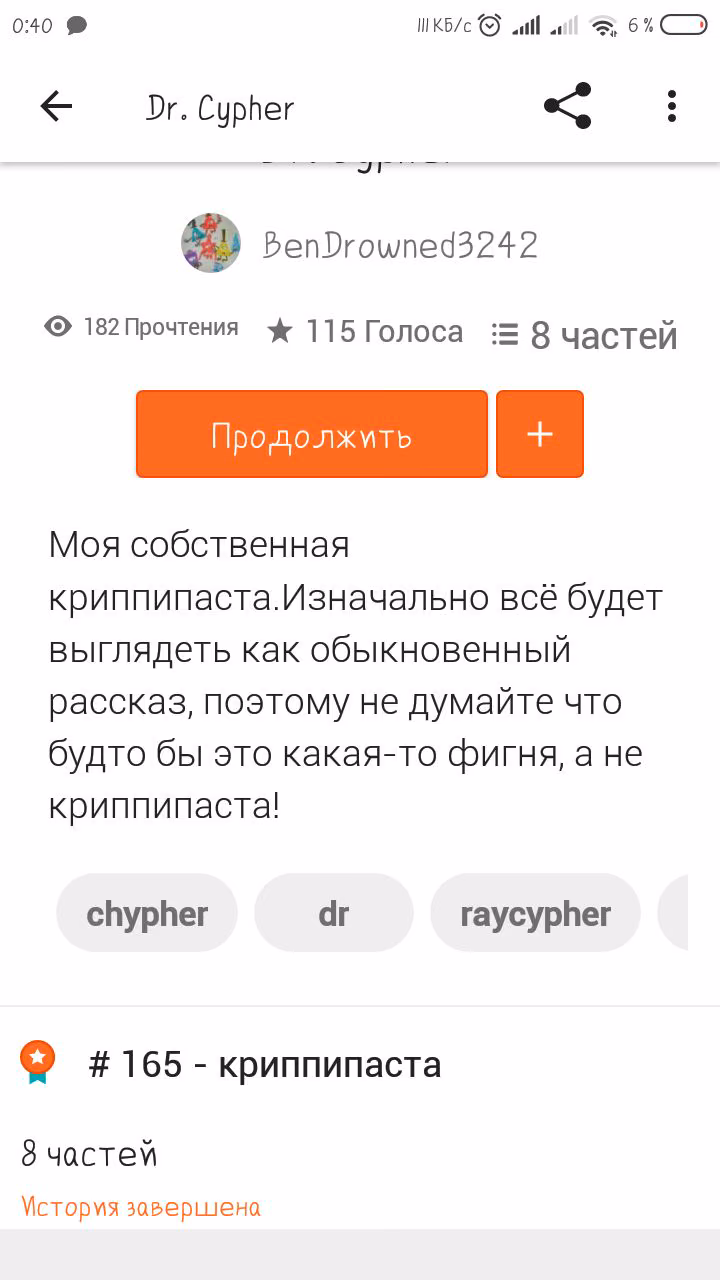 501d261a2c213fc6f87d37bb835a2ea3.avif