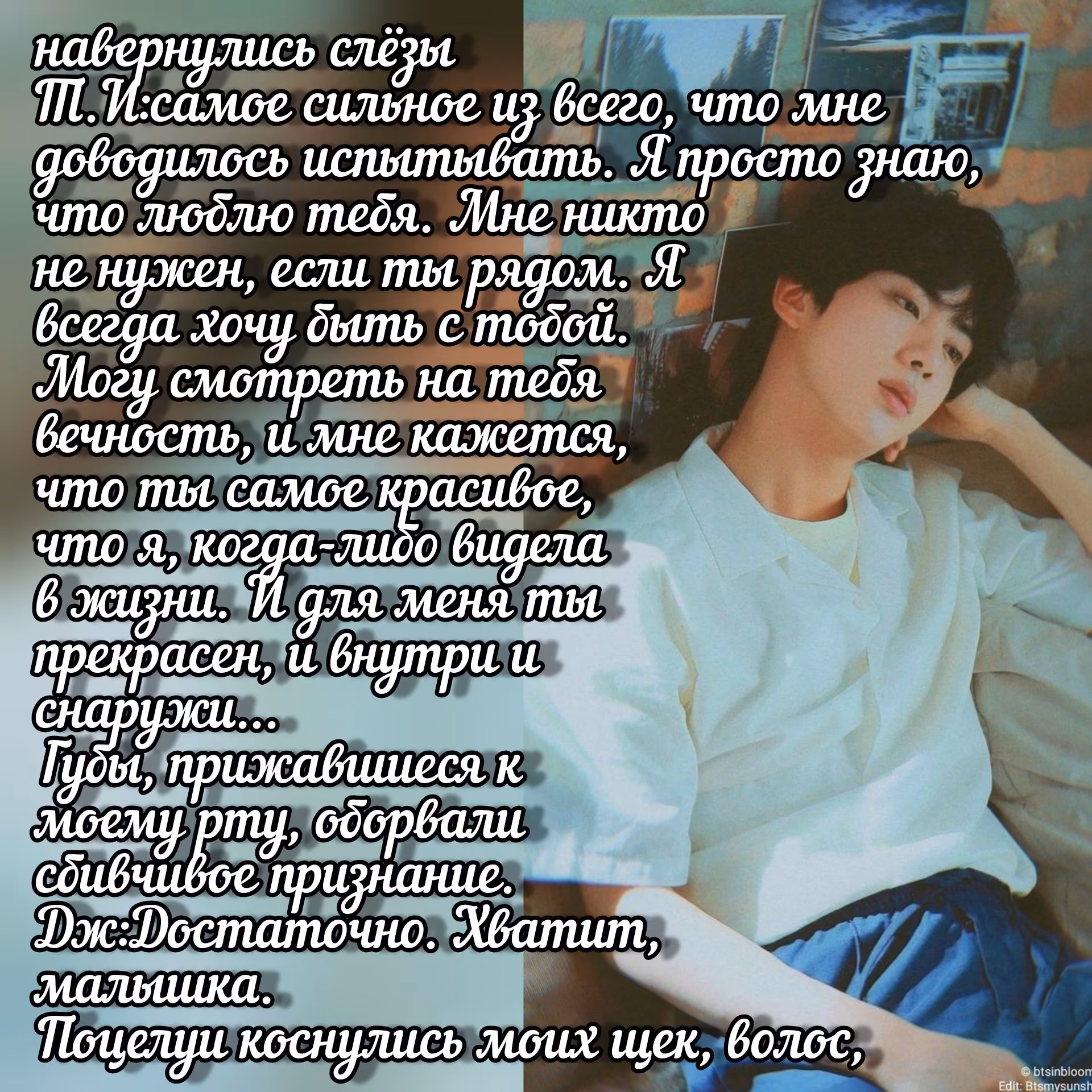 501d7fa6cbccd342d4fcd6a3850b3bce.avif