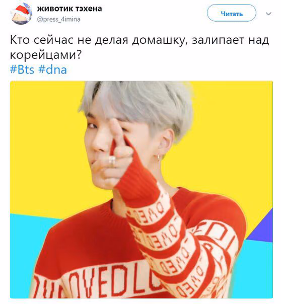 502466b846ad9f0eb6a27605a1bb9a8d.avif