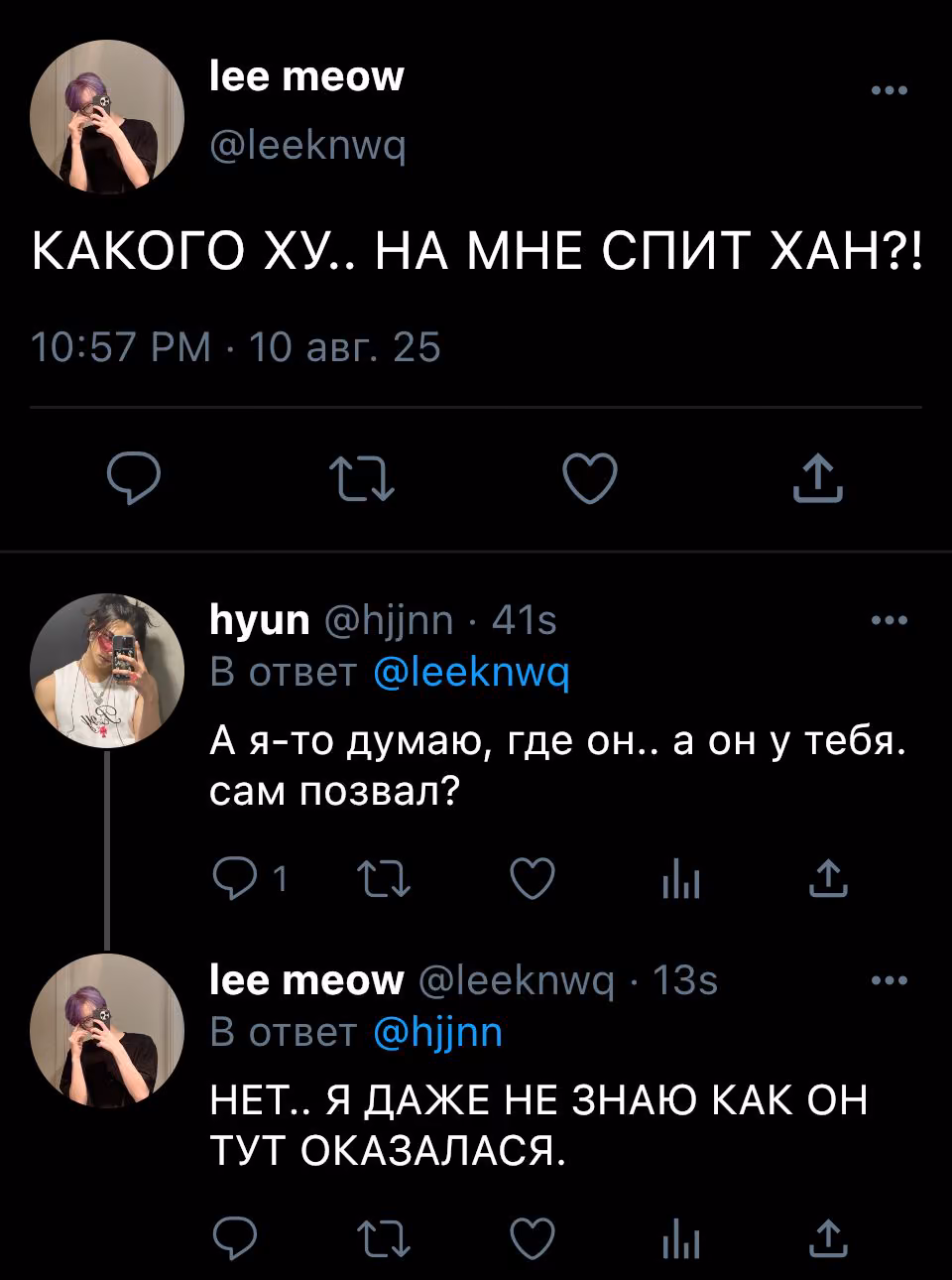 50280ab88c1d1d9083b3055f3d943253.avif
