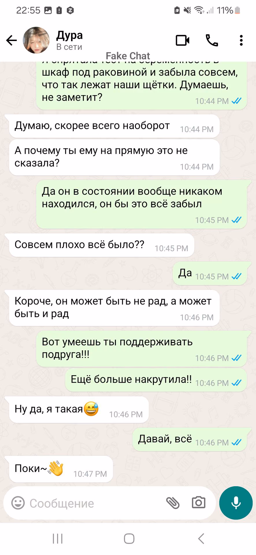 50285abd92995752c13ef7dc55e9edc0.jpg