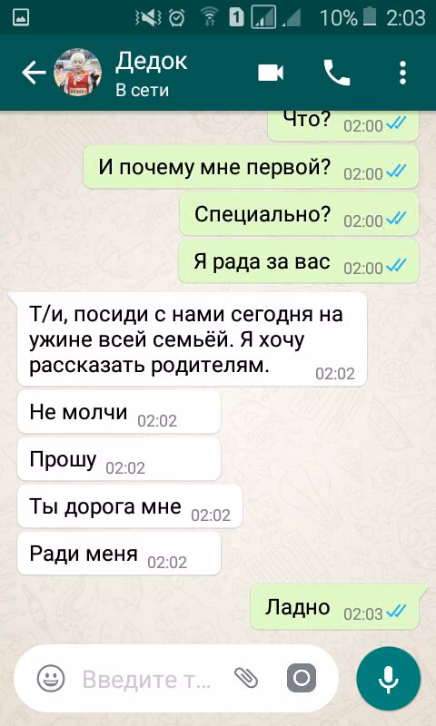 50287617425cb96d1d95ff2c24cf3cc1.jpg
