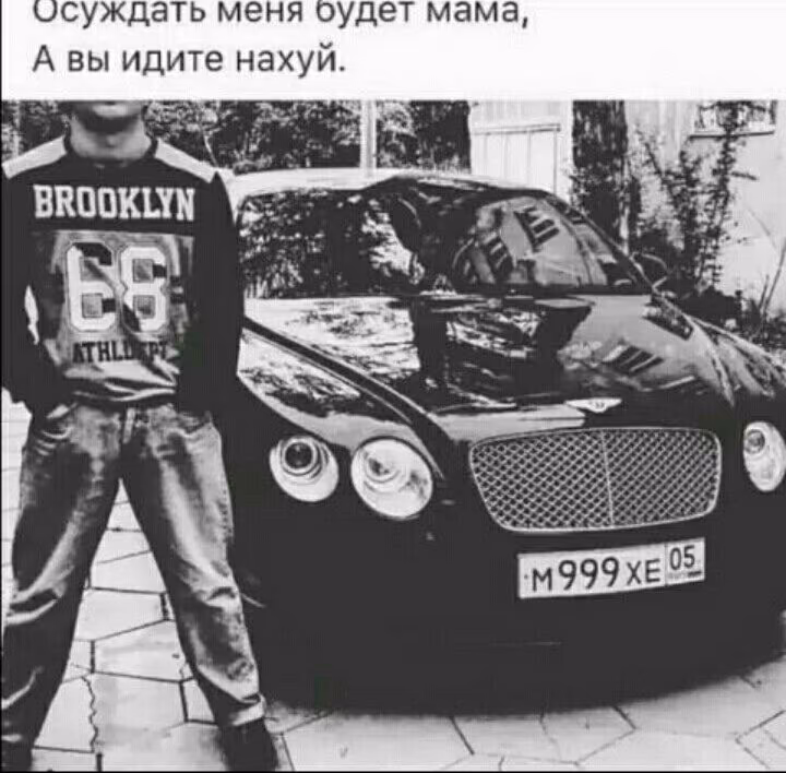 50291f022f312d33e0445561a9f619fa.jpg