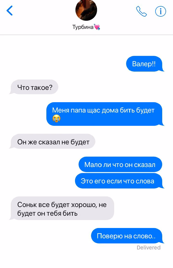502ba8d026d4b89e88b59f5579830017.jpg