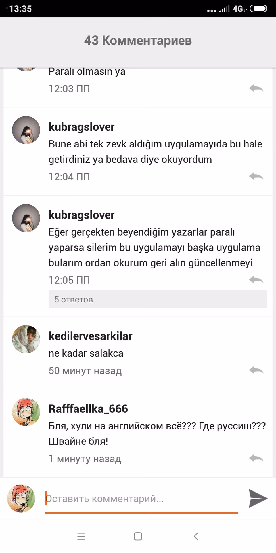 502fb93debb2d1ab3340d1ef8596bcf8.avif