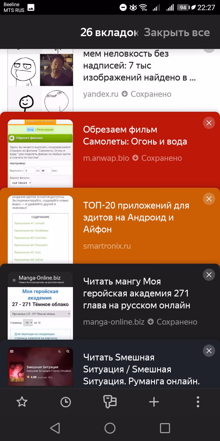 50304455f37354c62a908881f39587f9.avif