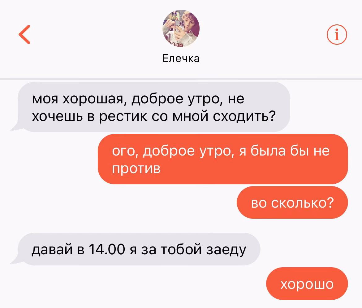 5031fb92b6b901487dc8cde2d7b36e41.avif
