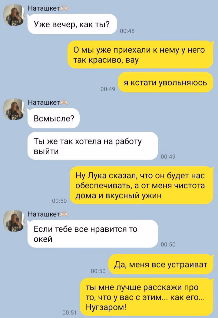 503264fa4873b8c9b1d270df22587b2e.avif